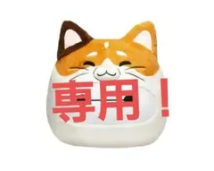 Happyくじ『ベイマックス』vol.3.0　ラストワン