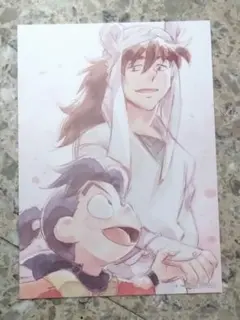 忍たま乱太郎 天鬼 きり丸 入場特典 カード