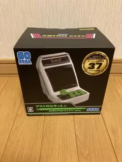 2025年最新】アストロシティミニの人気アイテム - メルカリ