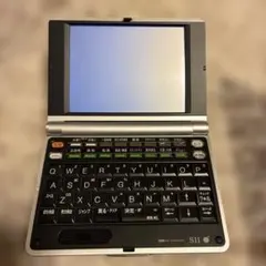 セイコーインスツルメンツ SII SR-G9000 電子辞書 - メルカリ