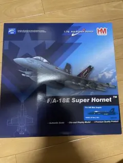 F-14J トムキャット 1/72 限定版 - メルカリ