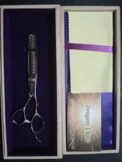 Item thumbnail for item ba7639f8-2e34-4077-9473-bc43118b1553