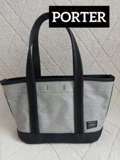 ✨美品✨PORTERGIRLポーターガール　キャンバストート　ボーイフレンドのサムネイル