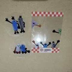 スシロー　スンスン　クリアカード　クリアピック