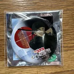 希少　イベント限定　缶バッジ　名探偵コナン　光と影の天空都市　赤井秀一 希少 イベント限定 缶バッジ 名探偵コナン 光と影の天空都市 赤井秀一