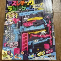 新品未開封 タカラトミー アスレチックランドゲーム レベルアップ 本体のサムネイル