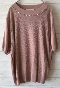 ★【最終値下げ】スプル SUPURE ピンク ダイヤモンド編み 半袖ニット LL