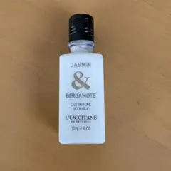 L'Occitane Jasmin & Bergamote Body Milk