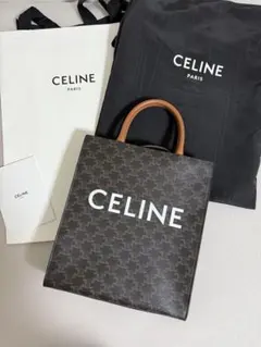 【美品】セリーヌ トートバッグ トリオンフ バーティカルカバ スモール レザー