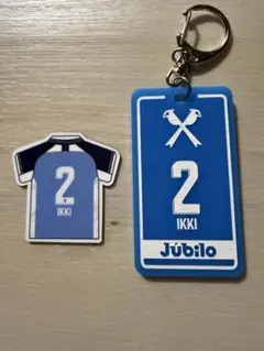 ジュビロ磐田　ジュビポン　一輝選手