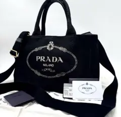 プラダ　カナパトート　Sサイズ