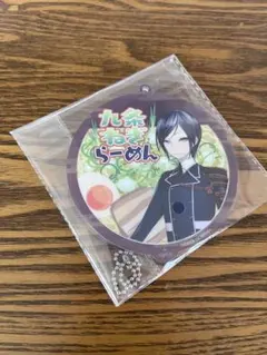 刀剣乱舞ヌードルストッパーの陣其ノ七　ぬーどるアクリルコースター（薬研藤四郎）