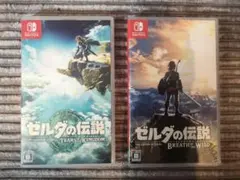 ゼルダの伝説 ティアーズ オブ ザ キングダム & ブレス オブ ザ ワイルド