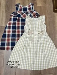branshes ブランシェス ノースリーブワンピース2点セット