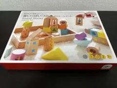 Item thumbnail for item 14d1809b-7939-4a42-aba2-6ee32bdbf93c