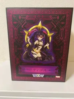 2026年最新】タマヨリヒメ フィギュアの人気アイテム - メルカリ