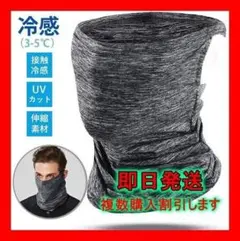 kico様 リクエスト 2点 まとめ商品