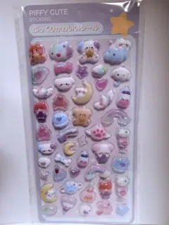 【新品未使用】シールぷっくりシール 立体