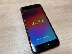 Apple iPhone SE (第2世代) レッド 本体