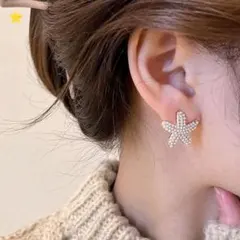 ヒトデ型パール風ピアス　カジュアル　エレガント　星　上品　ホワイト