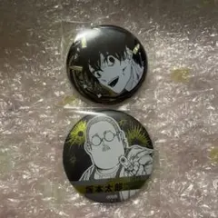 南雲 Sakamoto days コレクション 缶バッジ 匿名配送 原作 - メルカリ