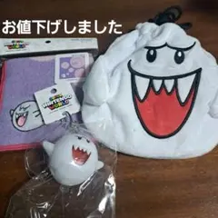 USJ　ユニバ　スーパーニンテンドーワールド　テレサ　３点