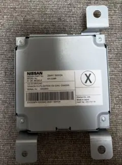 日産 ノート E12 カメラコントローラー 284A1 5WK0A 日産 ノート E12 カメラコントローラー 284A1 5WK0A - メルカリ