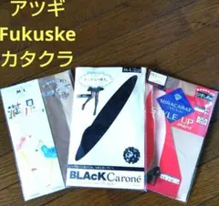 ✫ATSUGI他3メーカー✫ストッキングまとめ売り・最終大幅値下げ❢