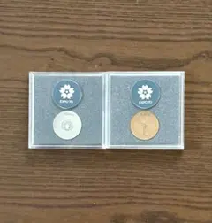 2025年最新】expo 70 メダル 銀の人気アイテム - メルカリ