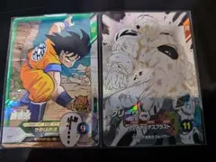 ドラゴンボール　スーパーダイバーズ 孫悟空 フリーザセット