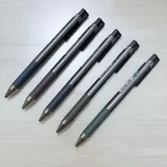 新品　PILOT Juice up 0.4 クラシックグロッシーカラー5本セットのサムネイル