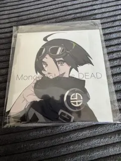 MonoCLoME is DEAD shino