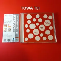 towa tei lucky CD 草間彌生　椎名林檎　細野晴臣　坂本龍一