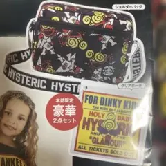 HYSTERIC MINI ショルダーバッグセット