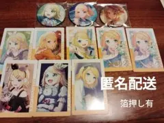 【プロセカ】鏡音リン　グッズセット