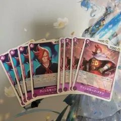 ワンピース カードゲーム ヴィンスモーク・イチジ セット