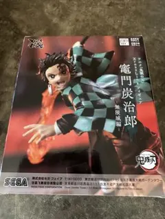 [新品]鬼滅の刃 竈門炭治郎 XROS LINK フィギュア