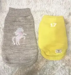 犬服 ニット　セット売