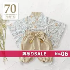 Item thumbnail for item a41466a1-f07f-4673-a339-d3b0d73289f7