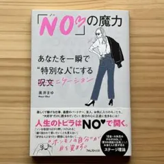 radish様 リクエスト 2点 まとめ商品