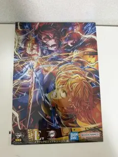 一番くじ 鬼滅の刃 E賞 メタリックビジュアルシート 善逸獪岳