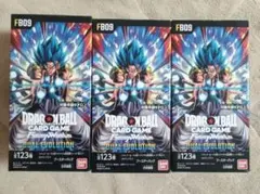 ドラゴンボール フュージョンワールド 神龍への願い BOX テープ付き
