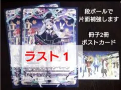 Item thumbnail for item 2a256ba1-f3a8-463f-a07e-b49c01e4e4c3