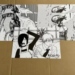 チェンソーマン　レゼ篇　イラストカード　デンジ　レゼ　ボム