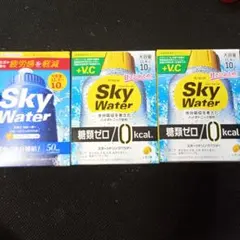 スカイウォーター 1L用　2種3箱分 計30袋 クラシエスポーツドリンクのサムネイル