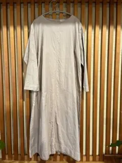 Item thumbnail for item 232dc787-a384-4dd0-ba34-40498d7442af