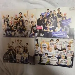 SEVENTEEN ポストカードセット