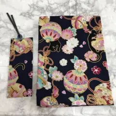 TAKA ブックカバー 手まり 布製A6文庫本カバー 子供への贈り物 (ピンク)