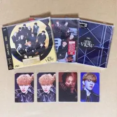 THE VIEW【田島将吾】