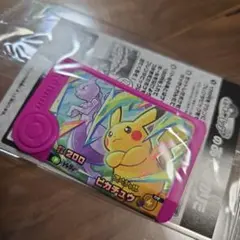 ポケモンフレンダ 　スペシャルピカチュウ　新品未使用　非売品